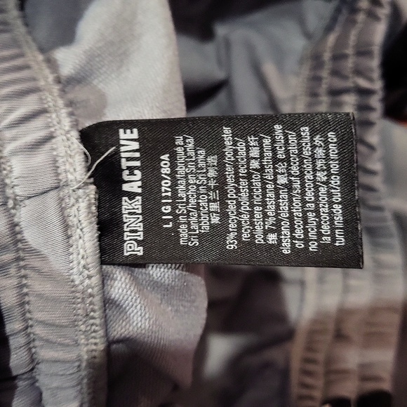 Victoria's Secret PINK Active Pants - Picture 7 of 11
